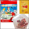 Colorful Wishes - Click here to View more details about this Product